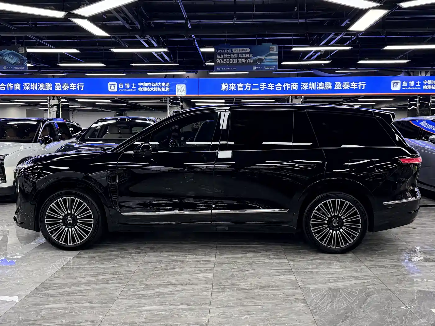 NIO ES8 2026 2025 Model 6-Seat Executive Luxury Edition