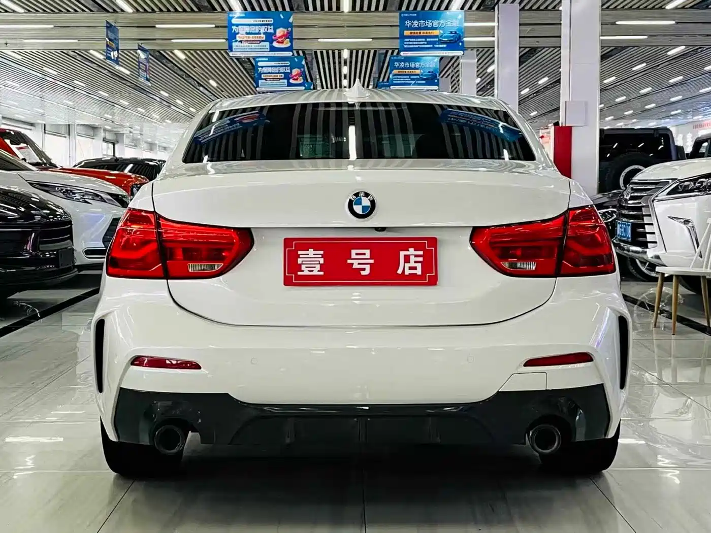 BMW 1 Series 2022 120i M Sport Shadow Edition фото 5