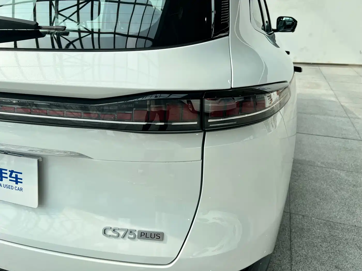 Фото CHANGAN CS75PLUS 2026 9