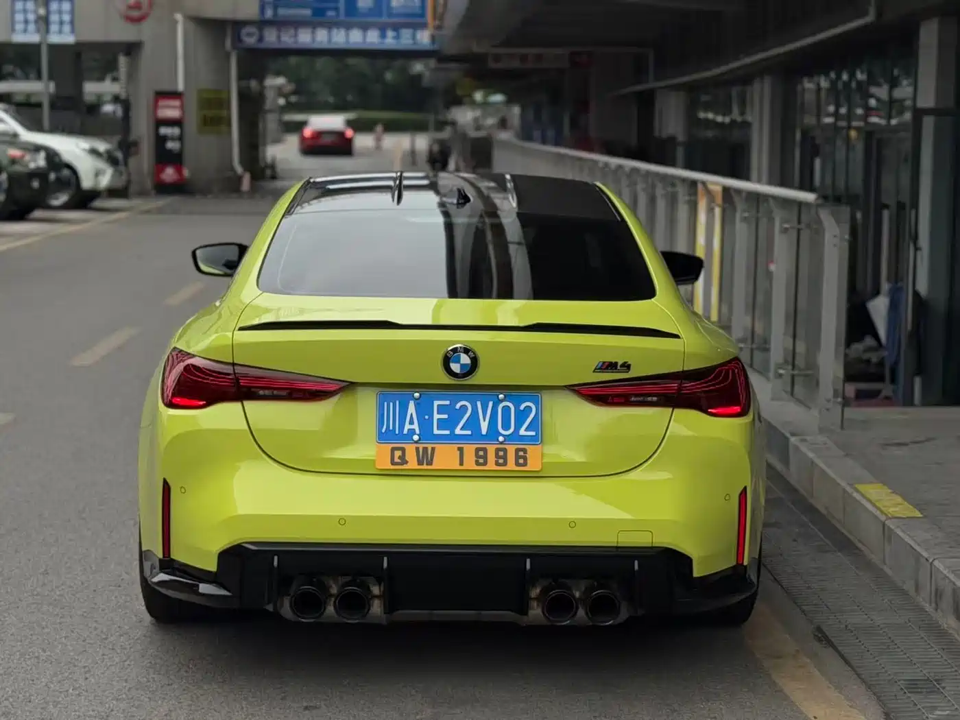BMW M4 2025 2023 M4 Coupe Thunder Edition Toolbox Limited Edition