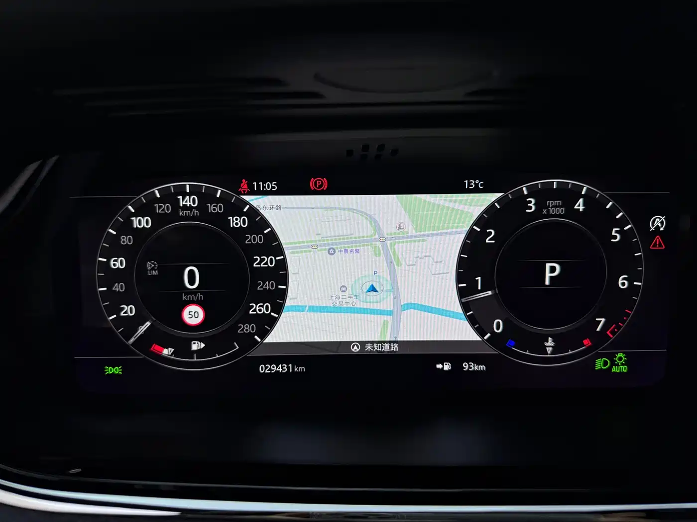 LAND ROVER RANGE ROVER AURORA