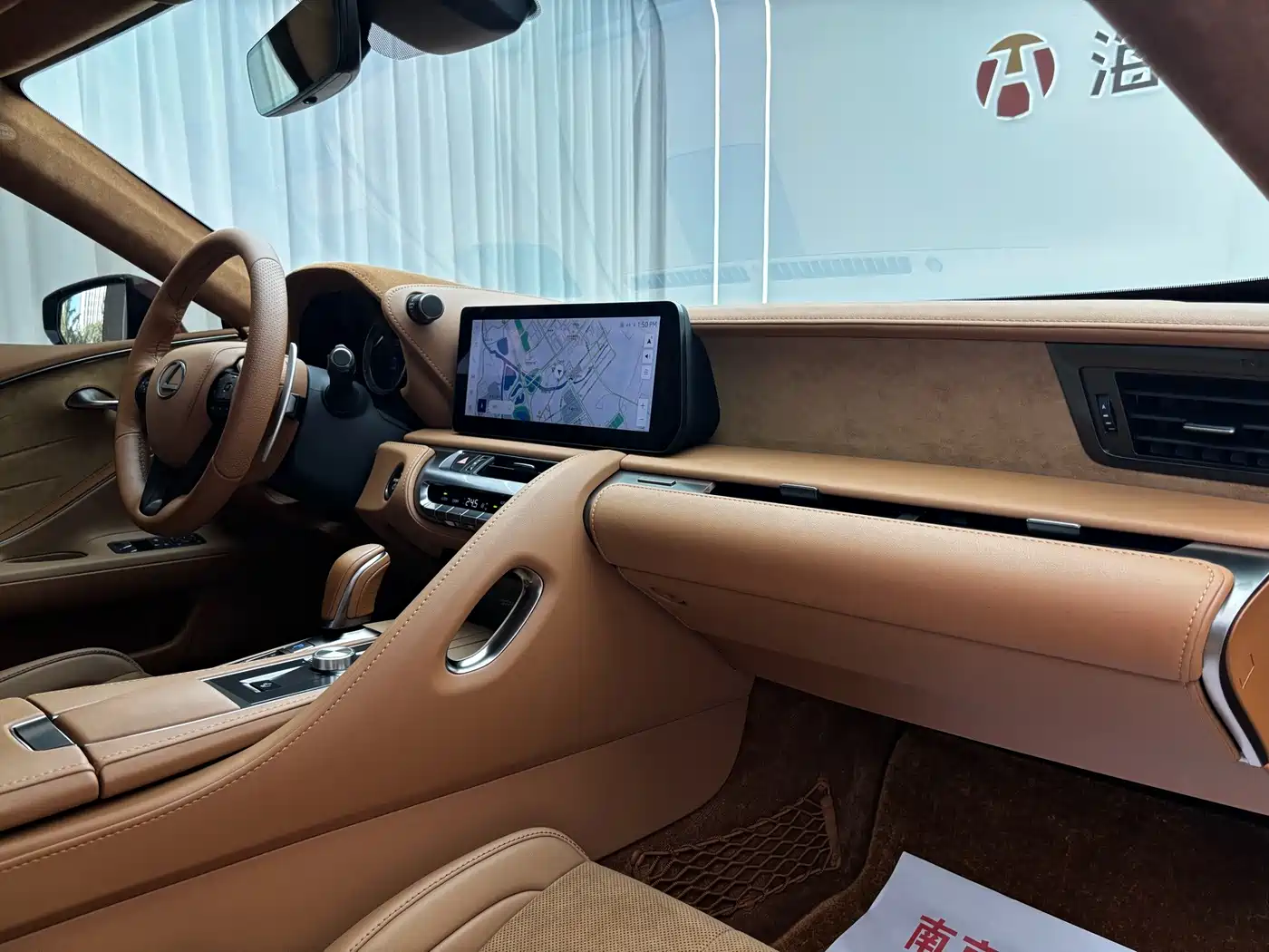 Lexus LC 2025 2023 500h Sport Edition