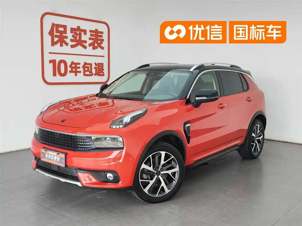 Lynk & Co 01 2019 2.0T AWD Pro Edition China VI