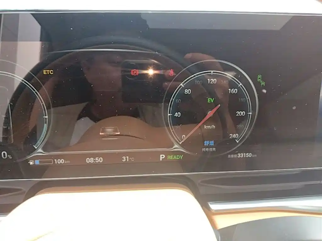 Voyah Auto Voyah Dreamer 2024 PHEV Extended Range Flagship Edition фото 12