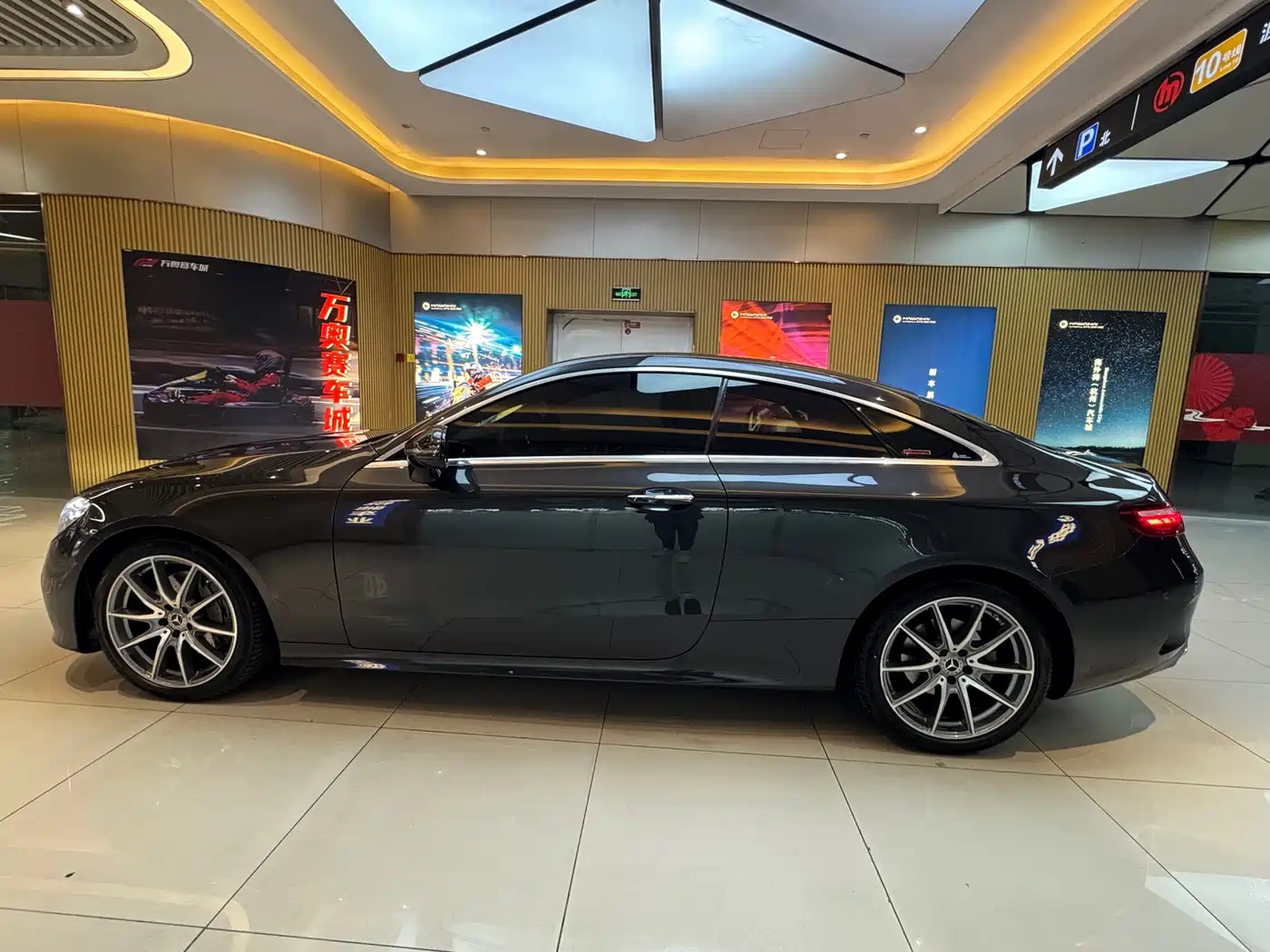 Mercedes-Benz E-Class (Import) 2021 Facelift E 260 Coupe фото 8