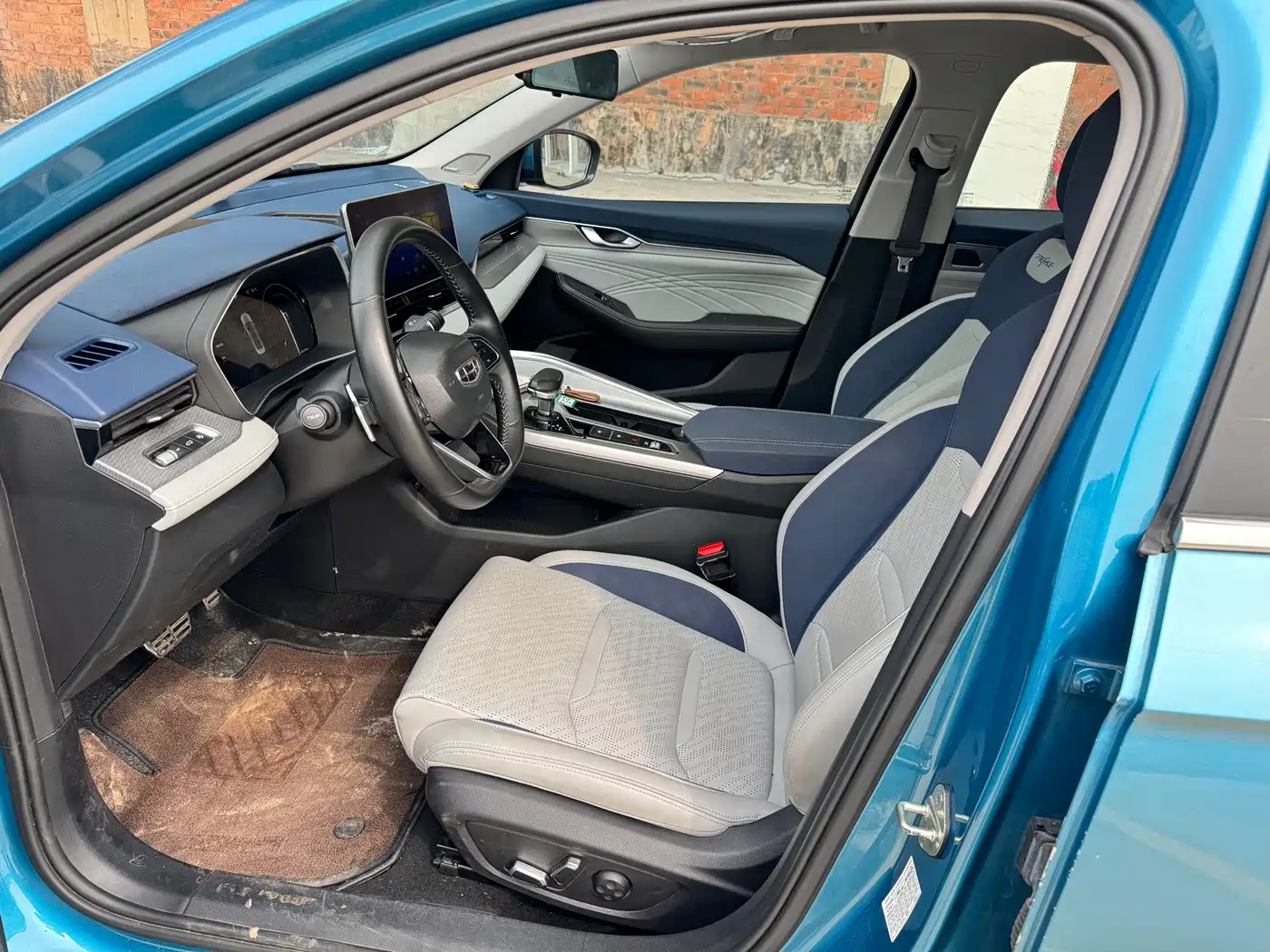 GEELY AUTOMOBILE XINGRUI