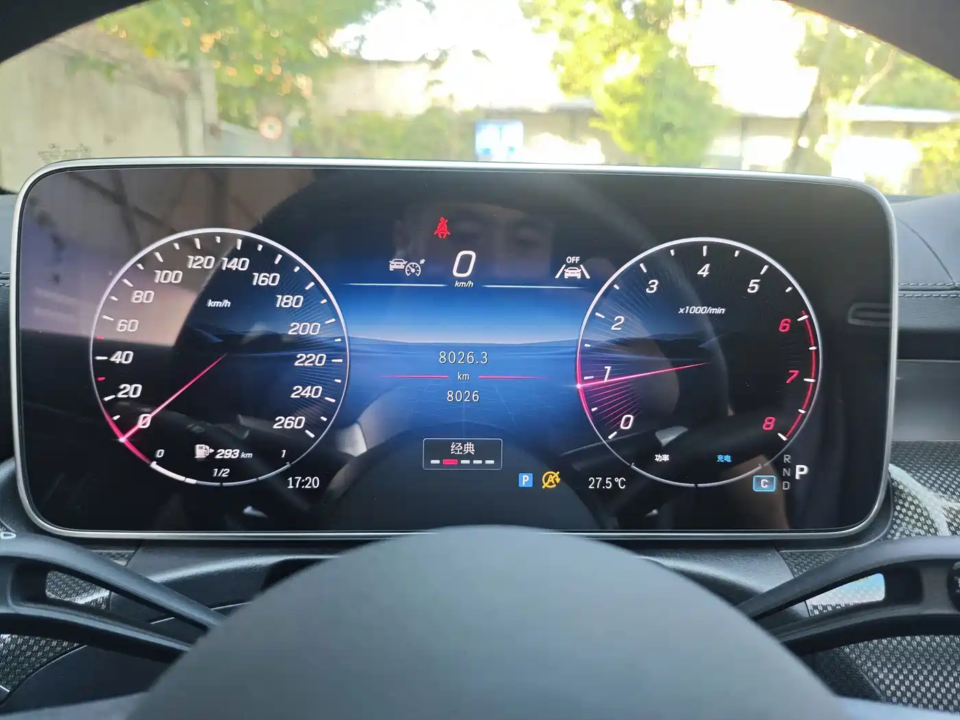 Mercedes-Benz CLE 2025 2025 CLE 260 Convertible