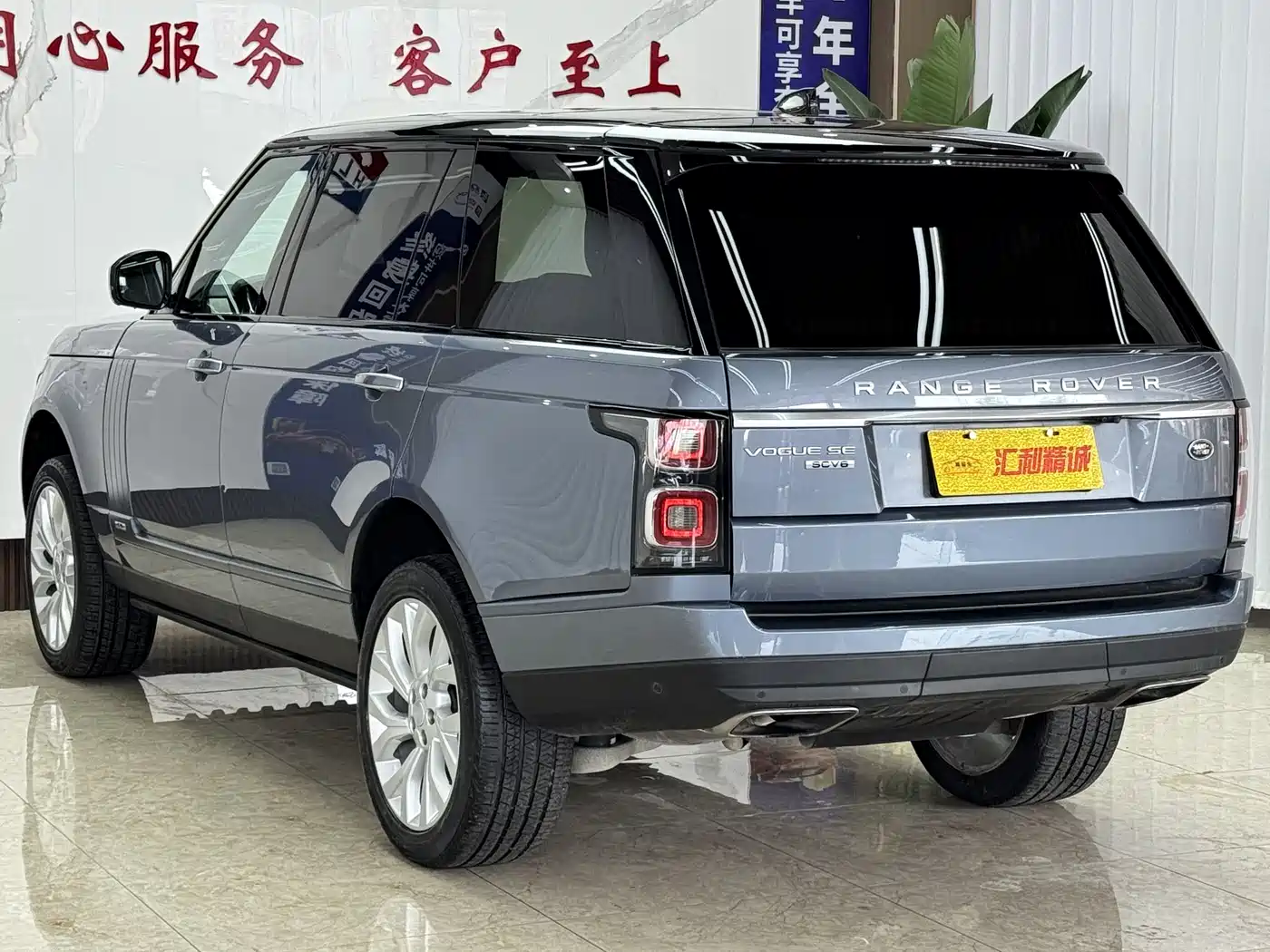 Land Rover Range Rover 2018 3.0 SC V6 Vogue SE Genesis Extended Edition фото 4