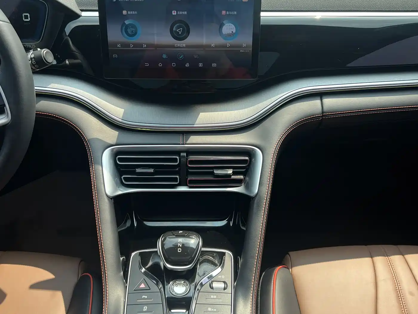BYD Song PLUS 2020 1.5T Automatic Flagship фото 8