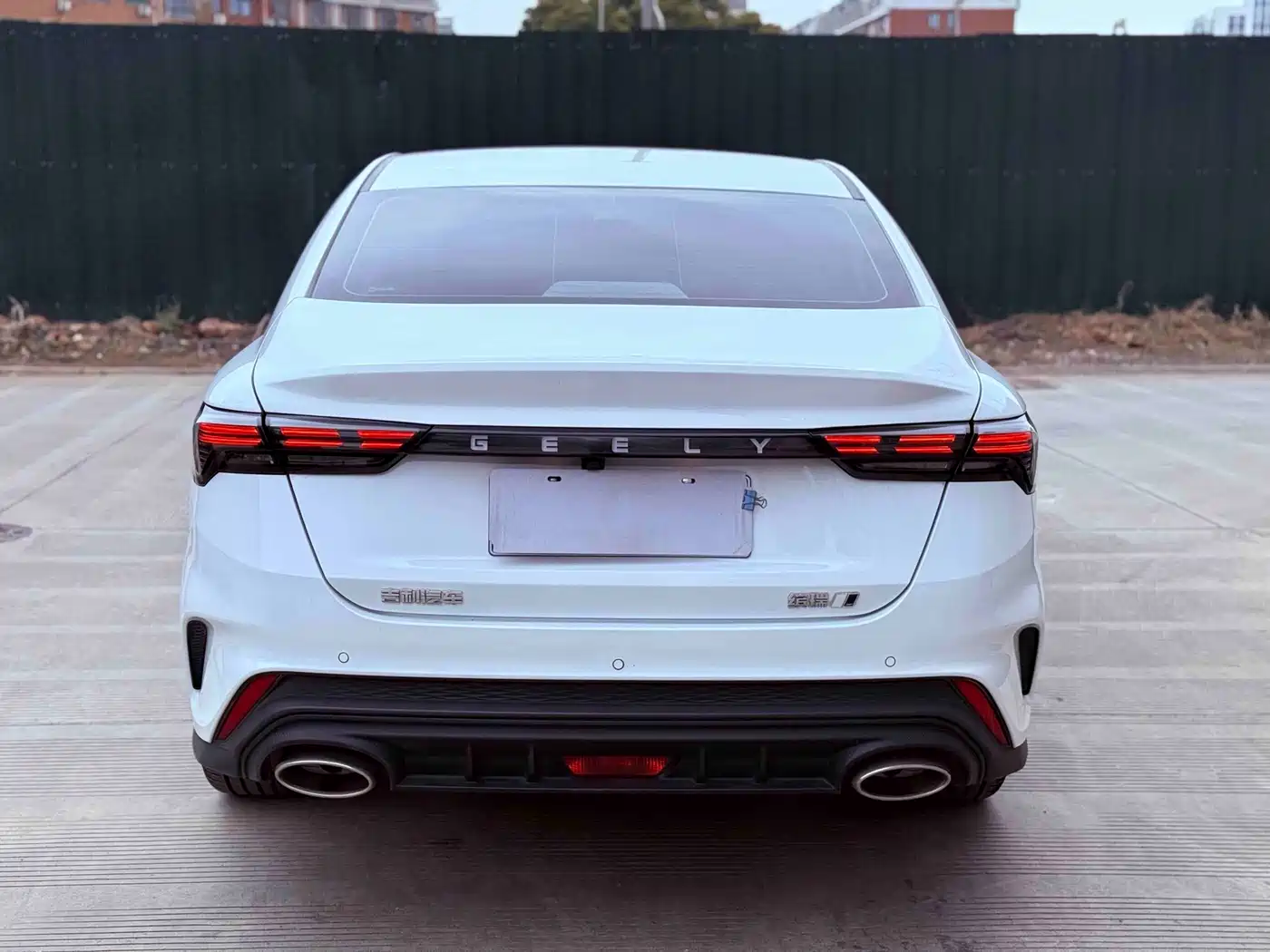 GEELY AUTOMOBILE BINRUI