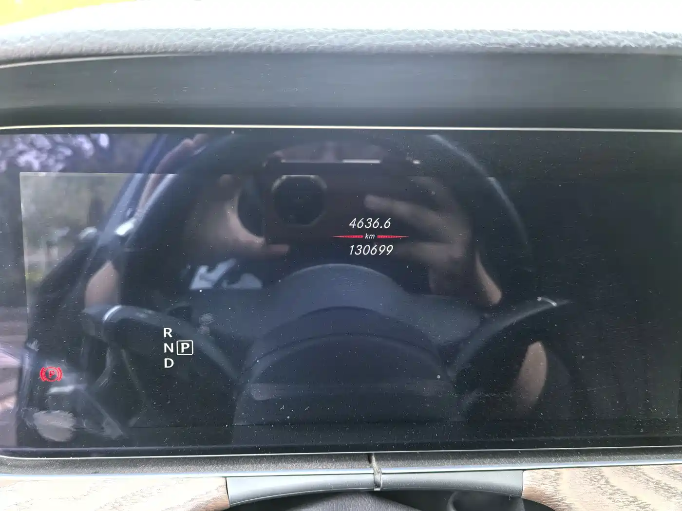 Mercedes-Benz E-Class 2019 E 200 L 4MATIC фото 5