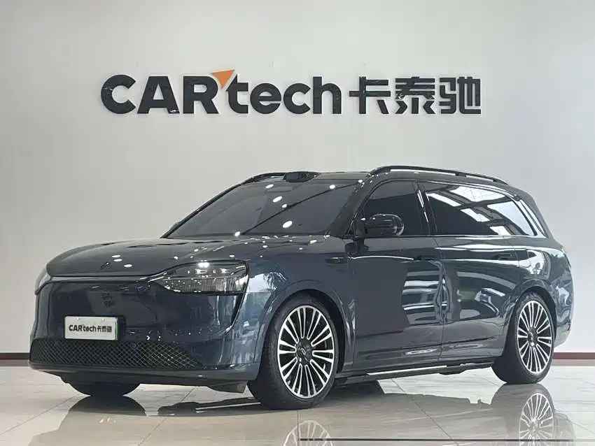 AITO Wenjie AITO M9 2024 Pure Electric Ultra 100kWh 6-Seater