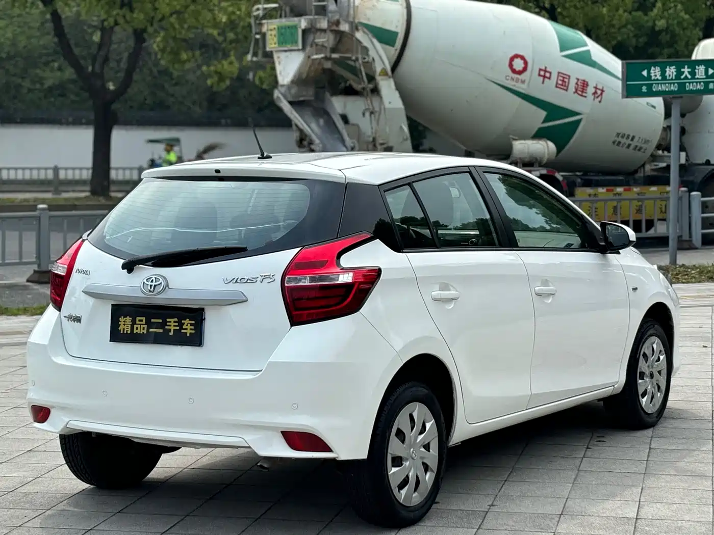 Toyota Vios FS 2017 1.5L CVT Fengchi Edition фото 5