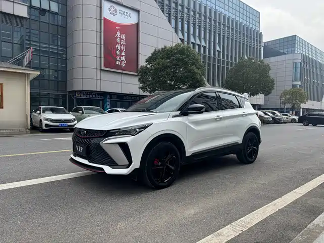 GEELY AUTOMOBILE BINYUE