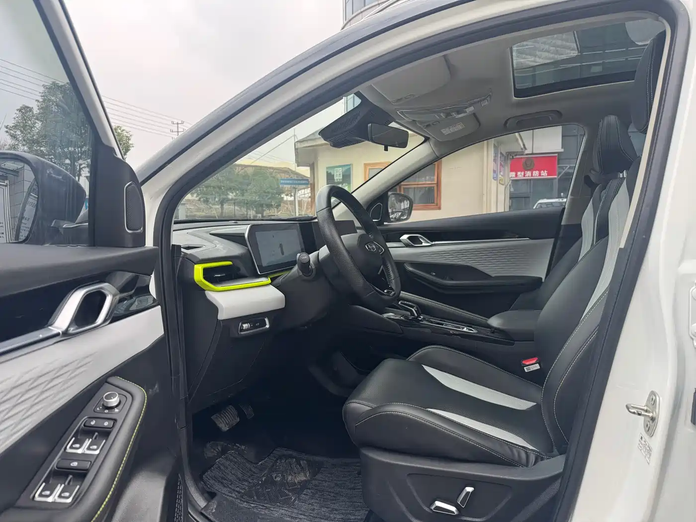 GEELY AUTOMOBILE BINYUE