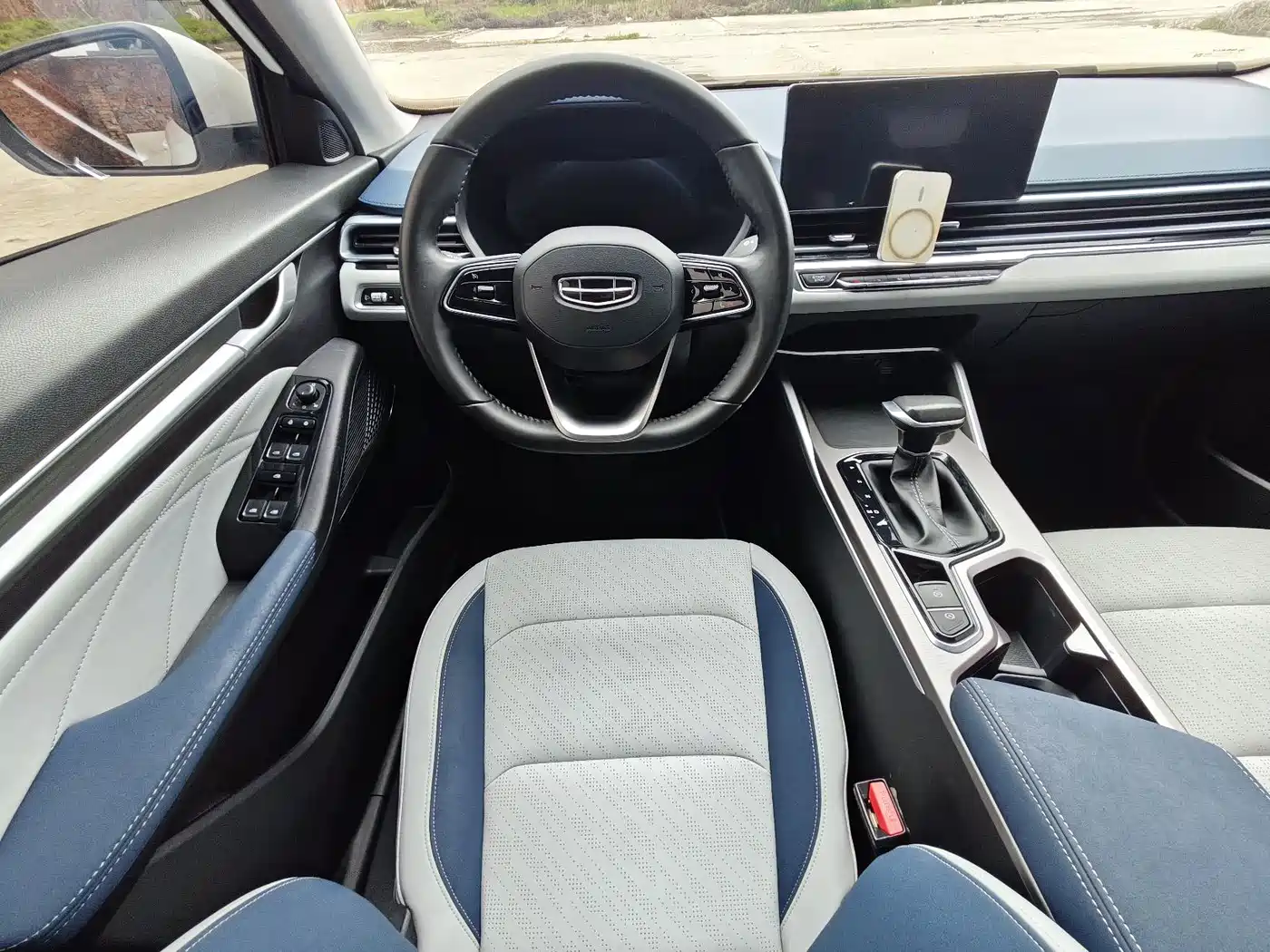 GEELY AUTOMOBILE EMGRAND