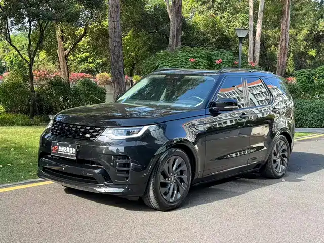 land-rover discover