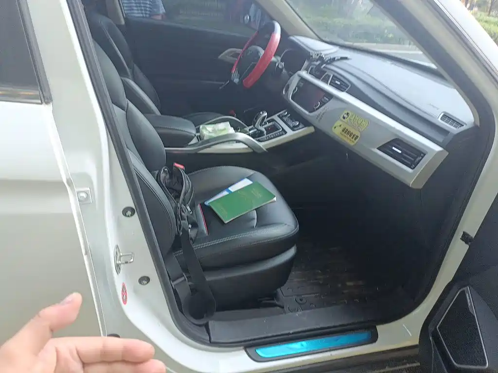 Photo 19 - Geely Atlas