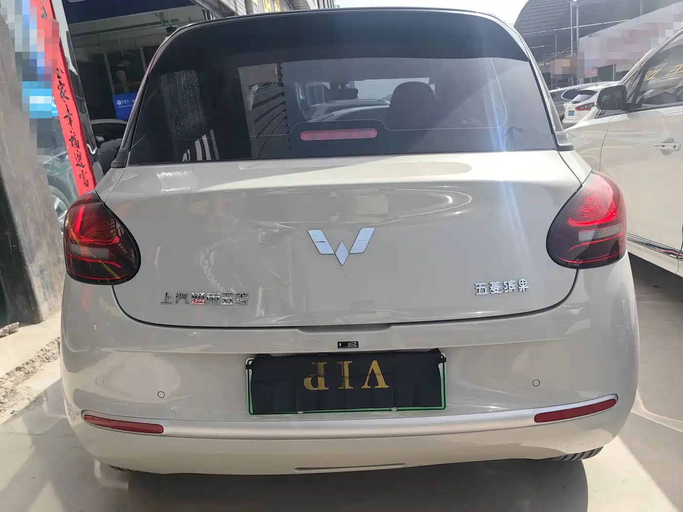 Wuling Motors Wuling Bingo 2026 2025 Model 203km Light Enjoyment