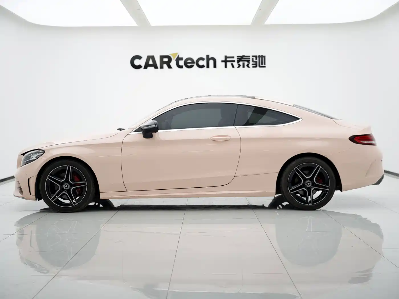 Mercedes-Benz C-Class (Import) 2022 2021 C 260 Coupe