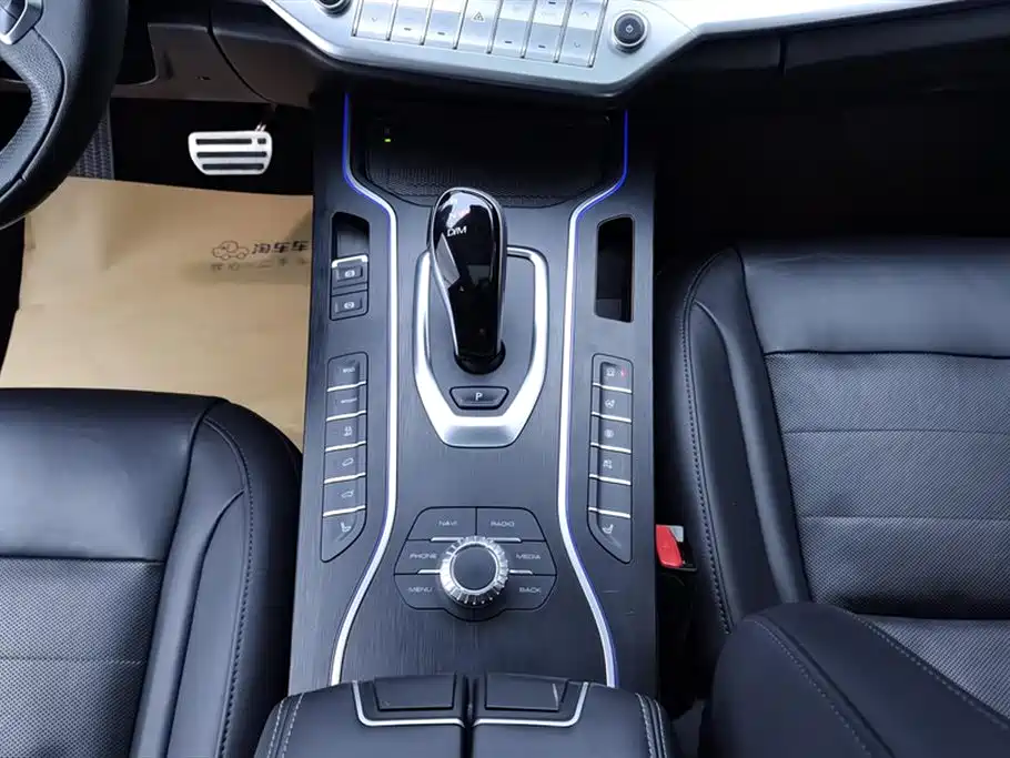 WEI PAI WEI BRAND VV7