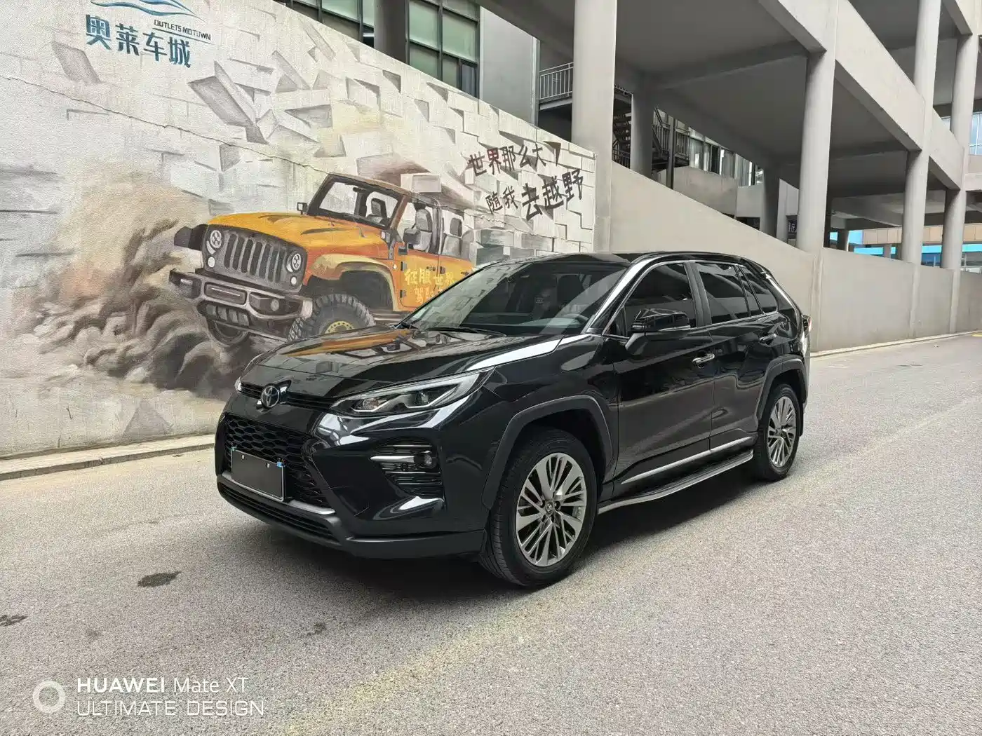 Toyota Wildlander 2020 2.0L CVT AWD Premium Edition
