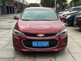 صورة 2 - Chevrolet Cavalier