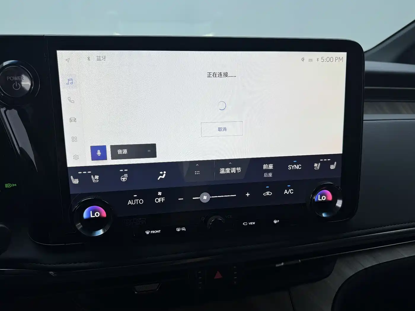 Lexus LM 2023 500h 6-Seater Prestige Edition фото 16
