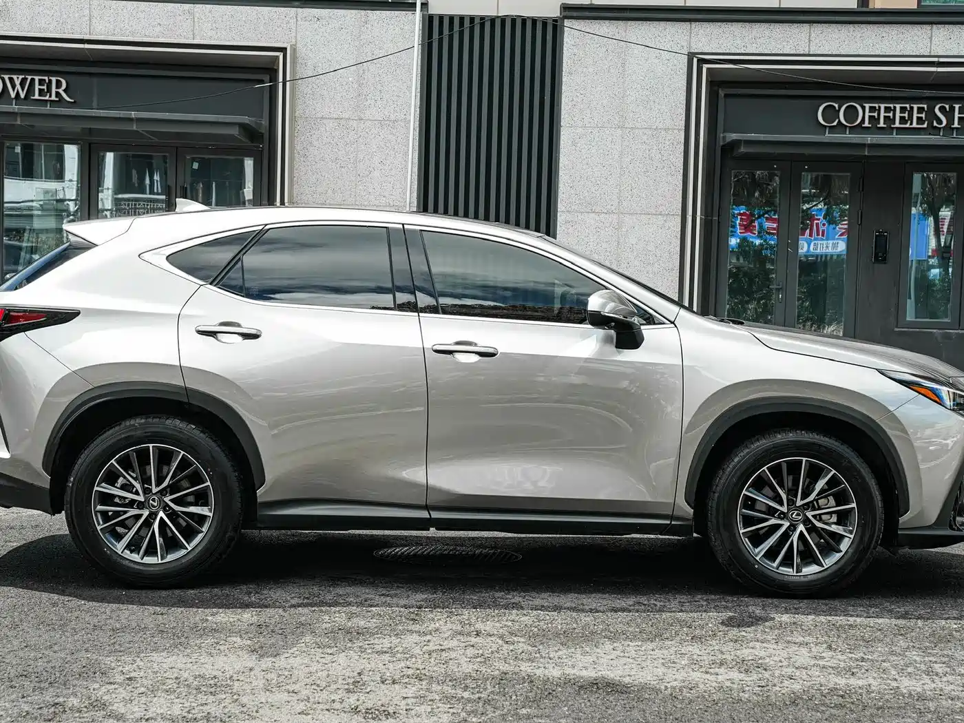 Lexus NX 2024 2023 260 FWD Joy Creation Edition