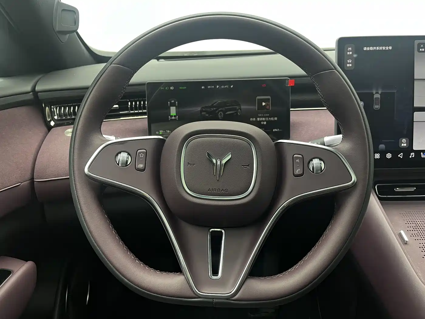 Voyah Auto VOYAH FREE 2025 FREE+ RWD Qiankun Edition фото 16