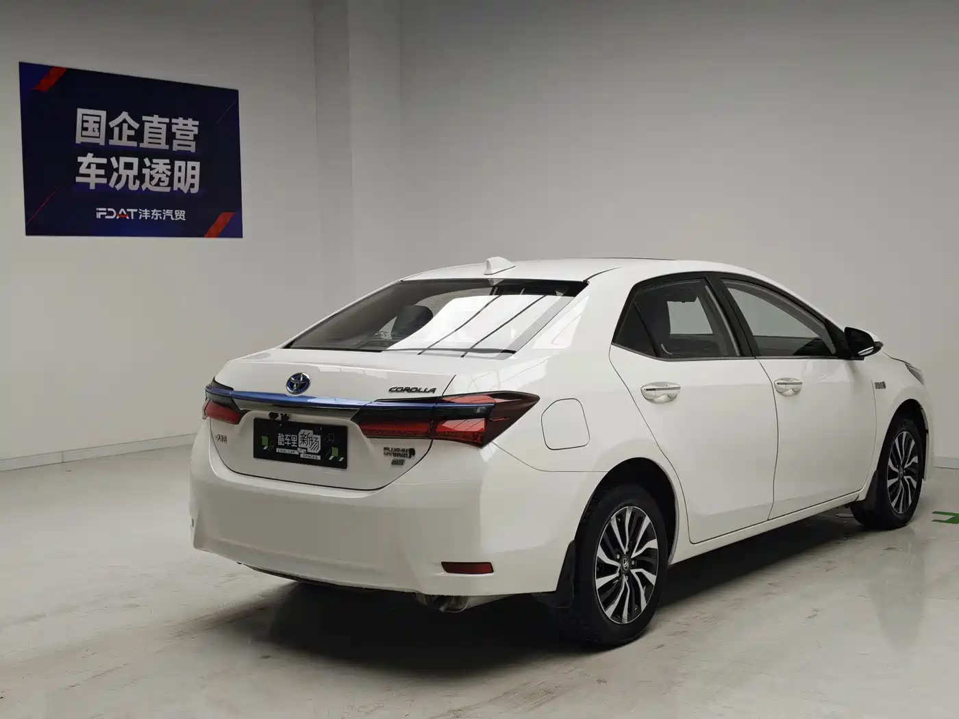 Toyota Corolla Twin Engine E+ 2021 2019 1.8L E-CVT Leading Edition
