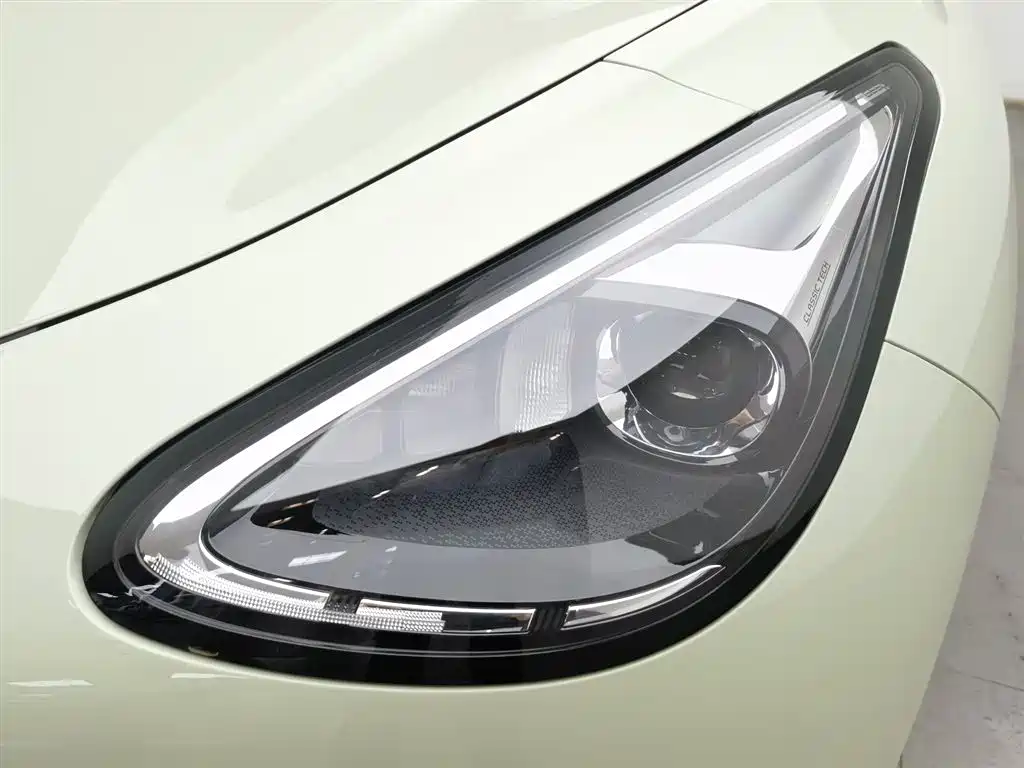 GEELY GALAXY STAR WISH