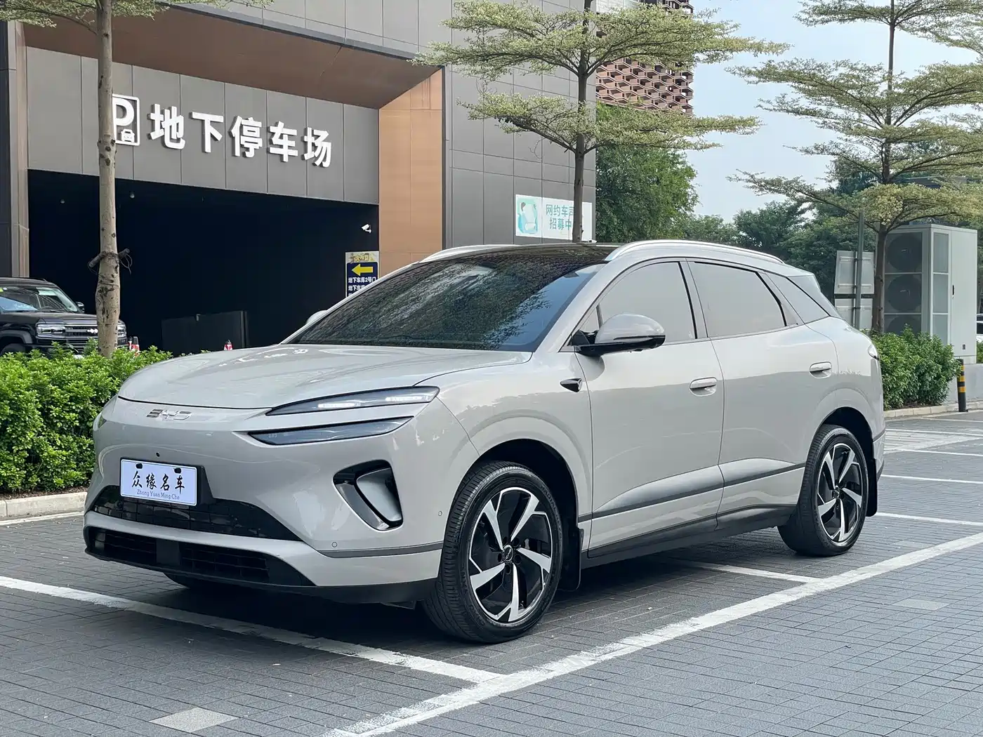 BYD Sealion 06 New Energy 2025 2025 EV 605 Pilot Pro Edition