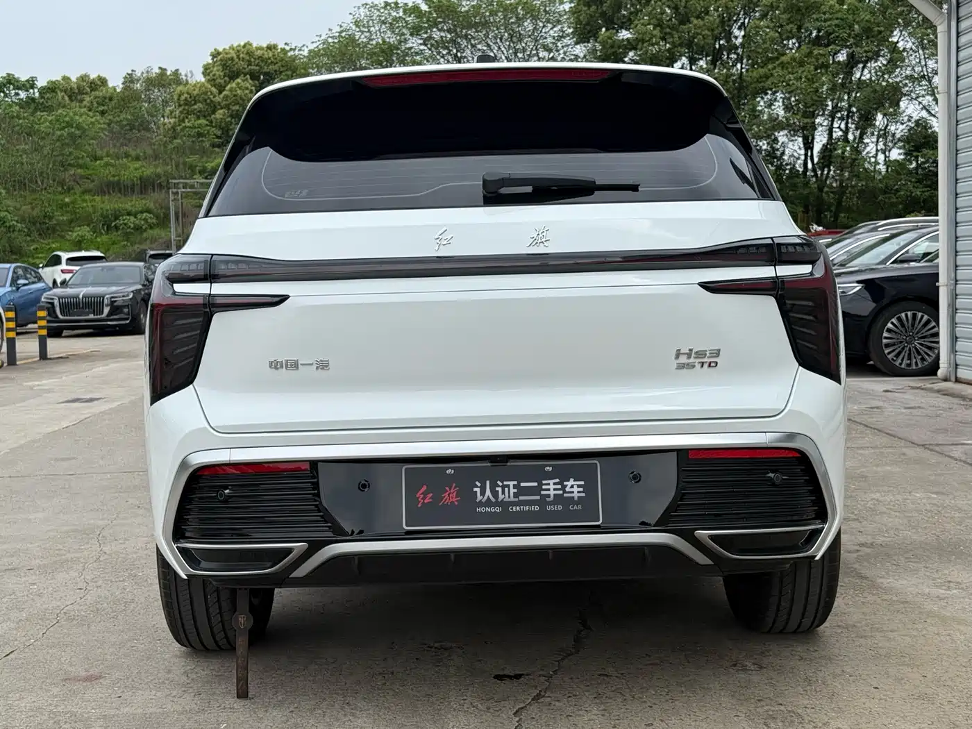 Hongqi HS3 2023 1.5T 2WD Virtue Edition фото 12