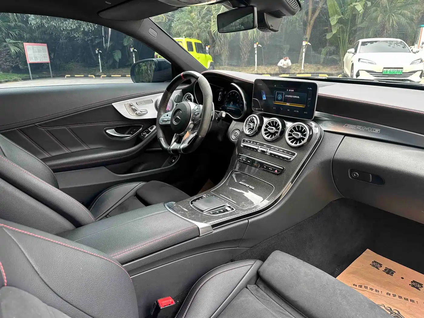 Mercedes-Benz C-Class AMG 2019 AMG C 43 4MATIC Coupe фото 9