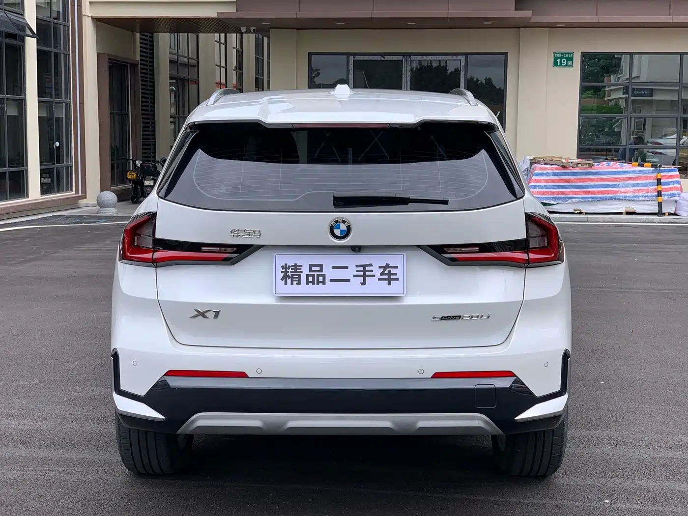 BMW X1 2025 2023 sDrive20Li X Design Package