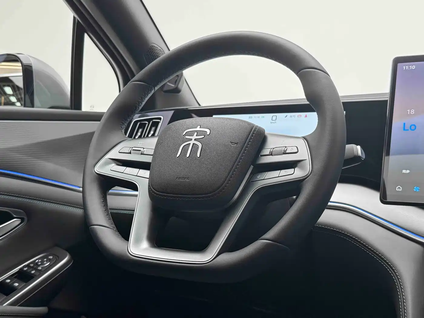BYD Song L DM-i 2026 2026 DM-i Smart Edition 130KM Superior