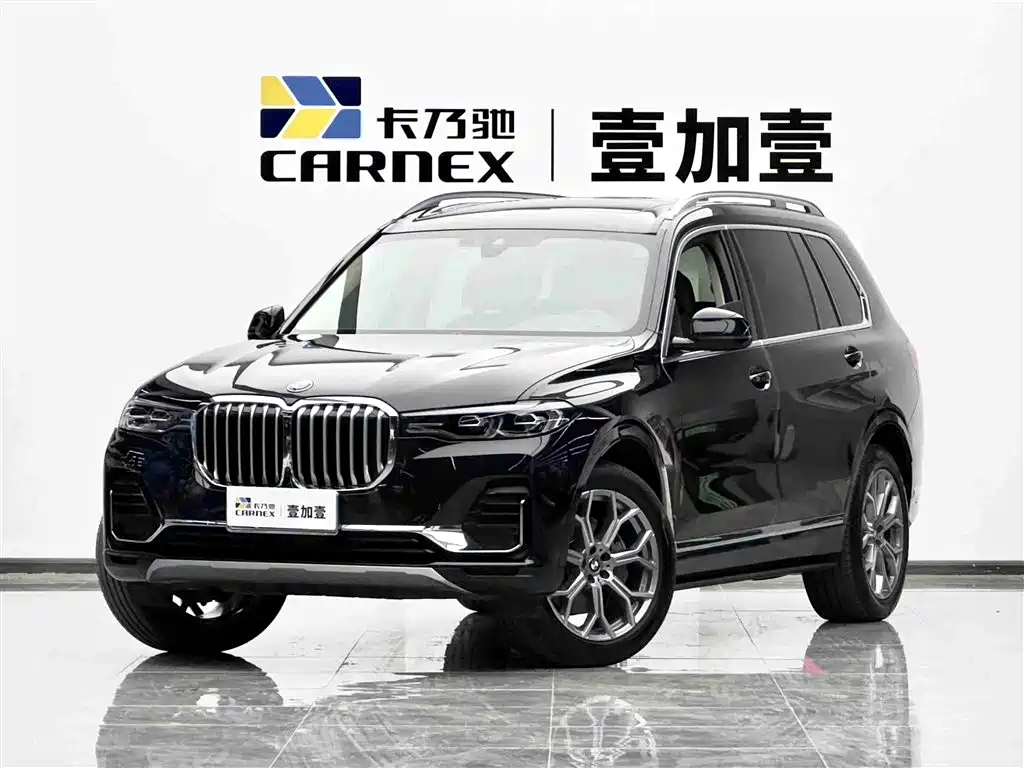 BMW X7 2022 xDrive40i Leading Luxury Package