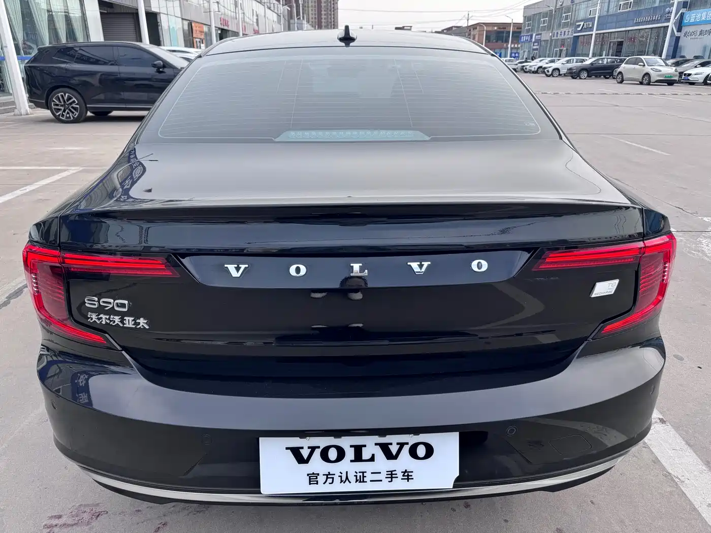 Volvo S90 Plug-in Hybrid 2023 2023 T8 Plug-in Hybrid AWD Long Range Smart Elite Luxury