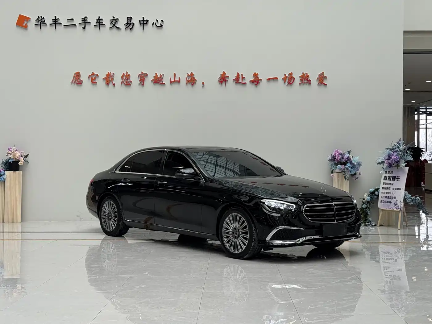 Mercedes-Benz E-Class 2022 Second Facelift E 300 L Luxury фото 3
