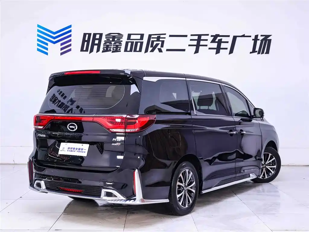 GAC TRUMPCHI M8