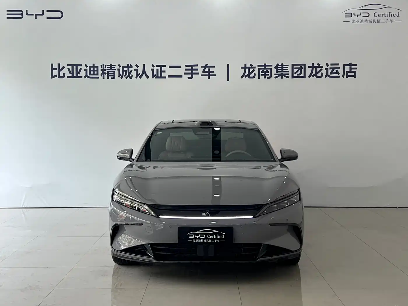 BYD Han 2025 DM-i Smart Driving Edition 125KM LiDAR Flagship фото 2