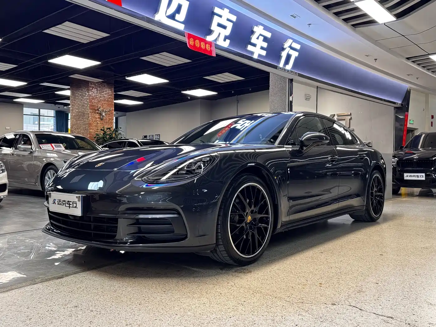 Porsche Panamera 2017 Panamera 3.0T