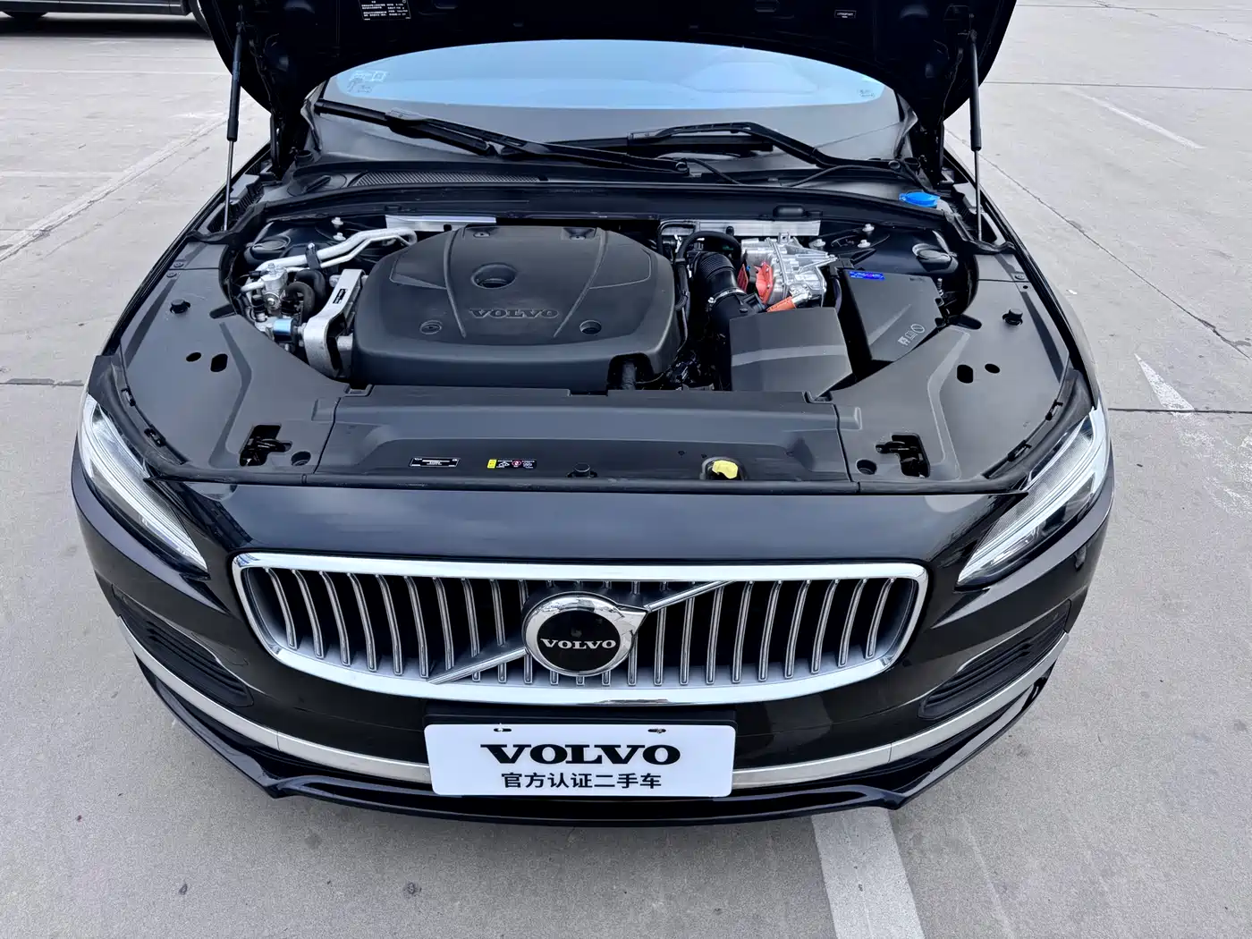Volvo S90 Plug-in Hybrid 2023 2023 T8 Plug-in Hybrid AWD Long Range Smart Elite Luxury