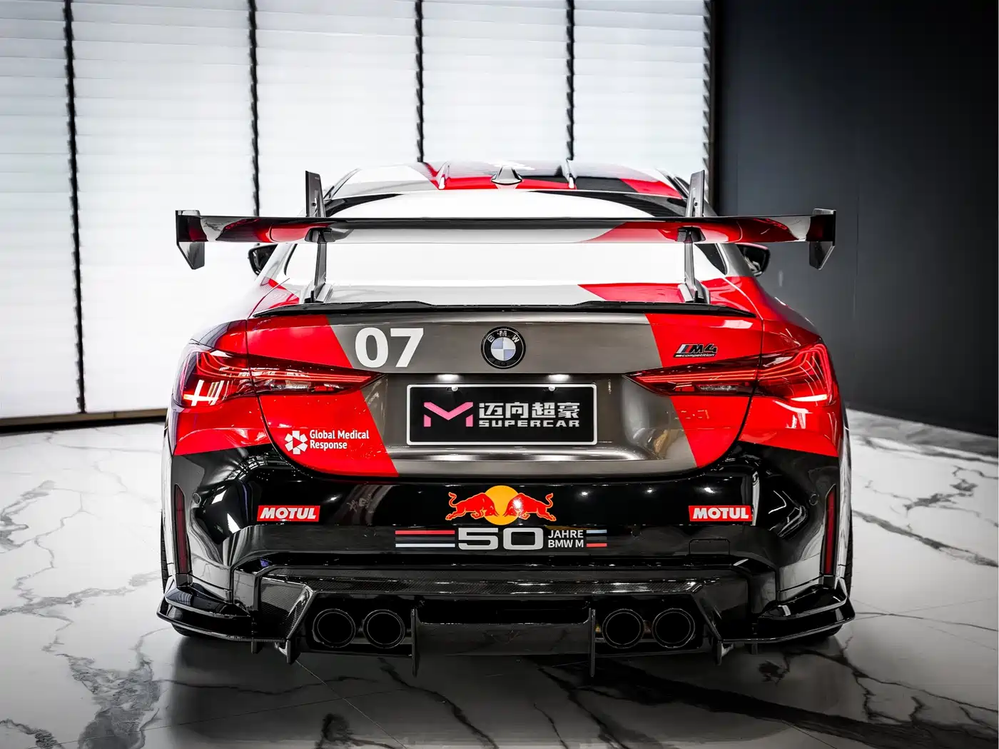 2026 BMW M4