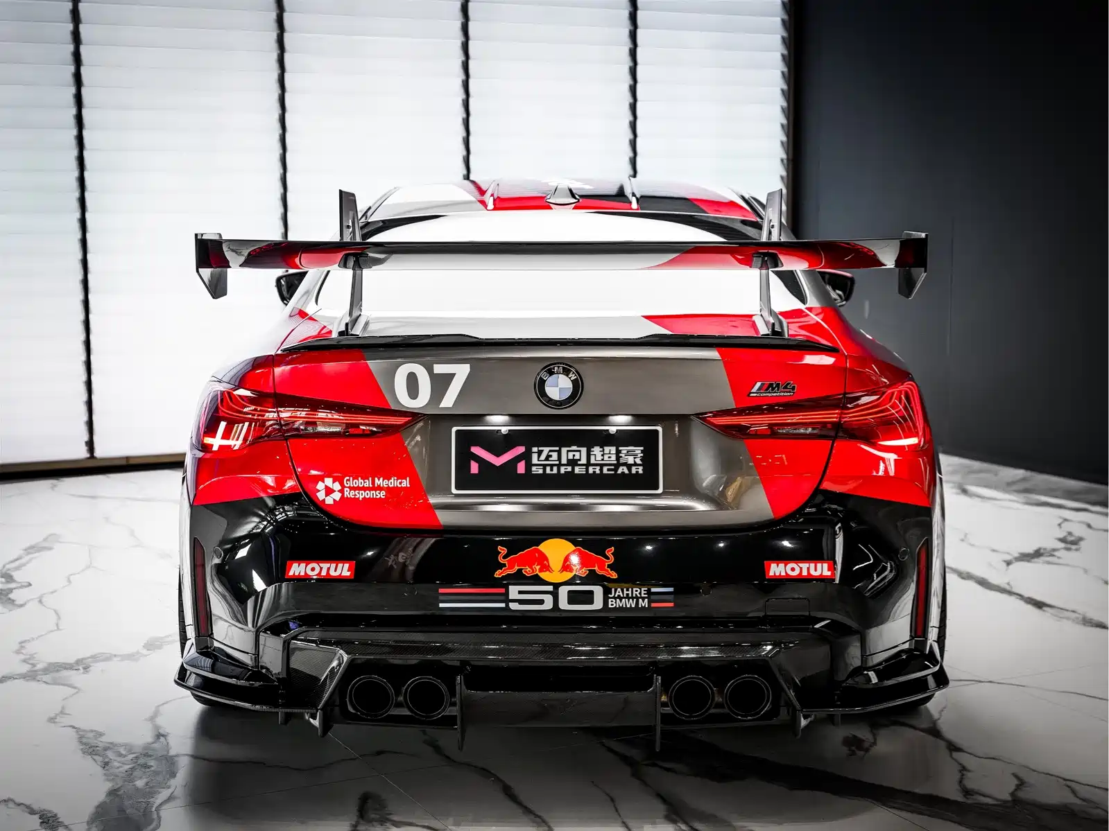 Фото 4 - BMW M4