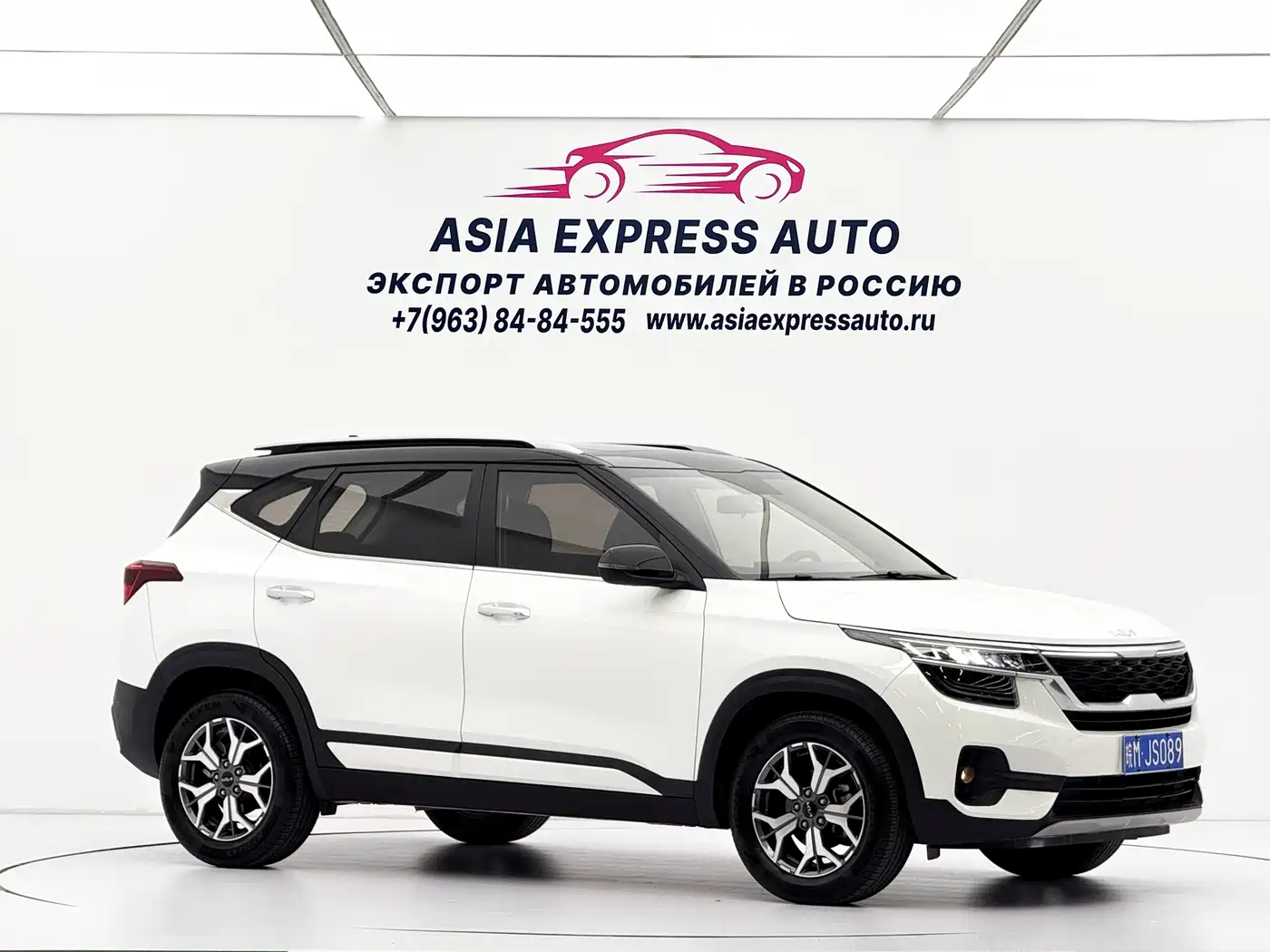 Kia KX3 Smart Run 2021 1.5L CVT Fashion Edition фото 3
