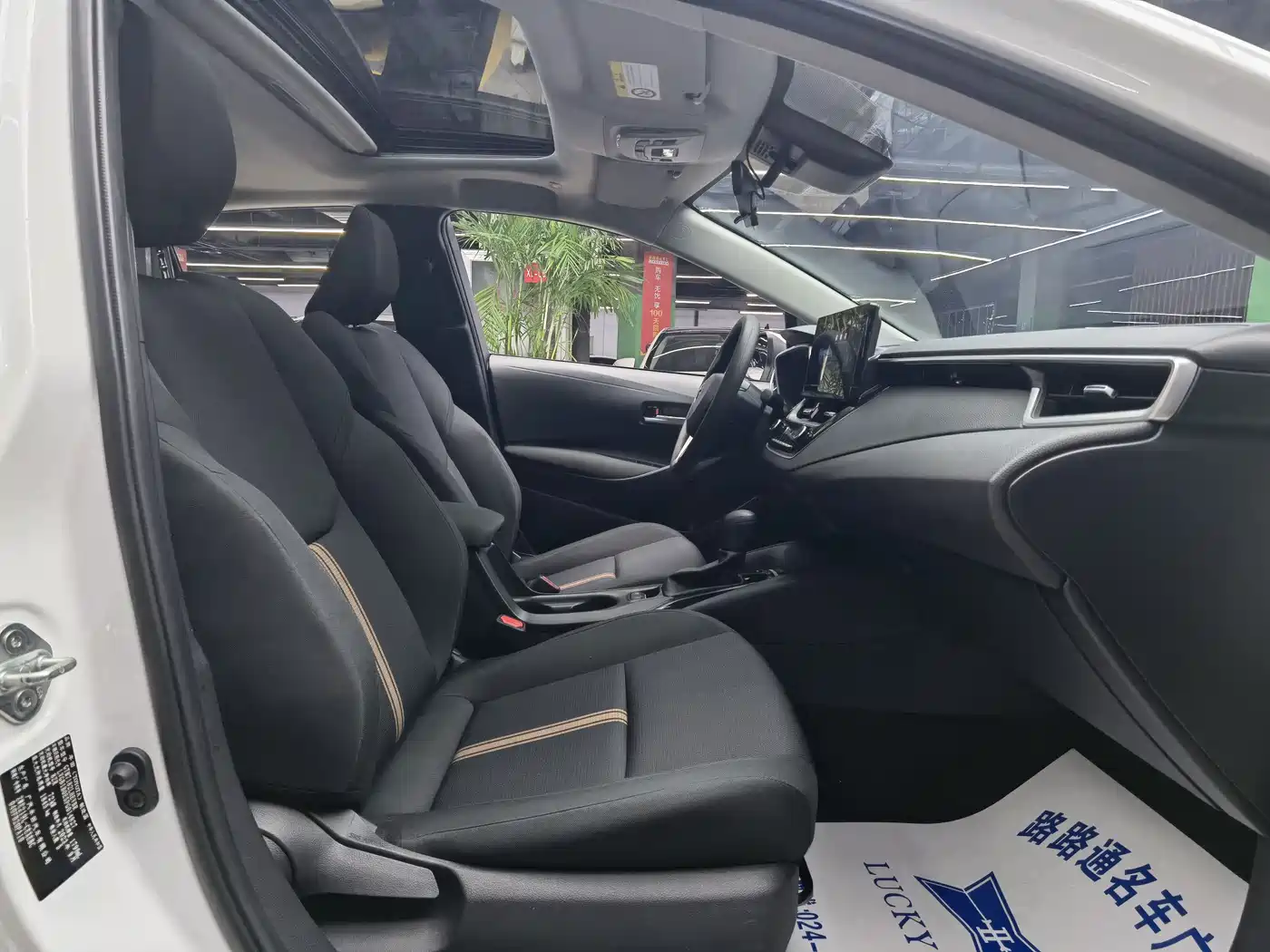 Toyota Levin 2023 Smart Hybrid 1.8L Luxury фото 8