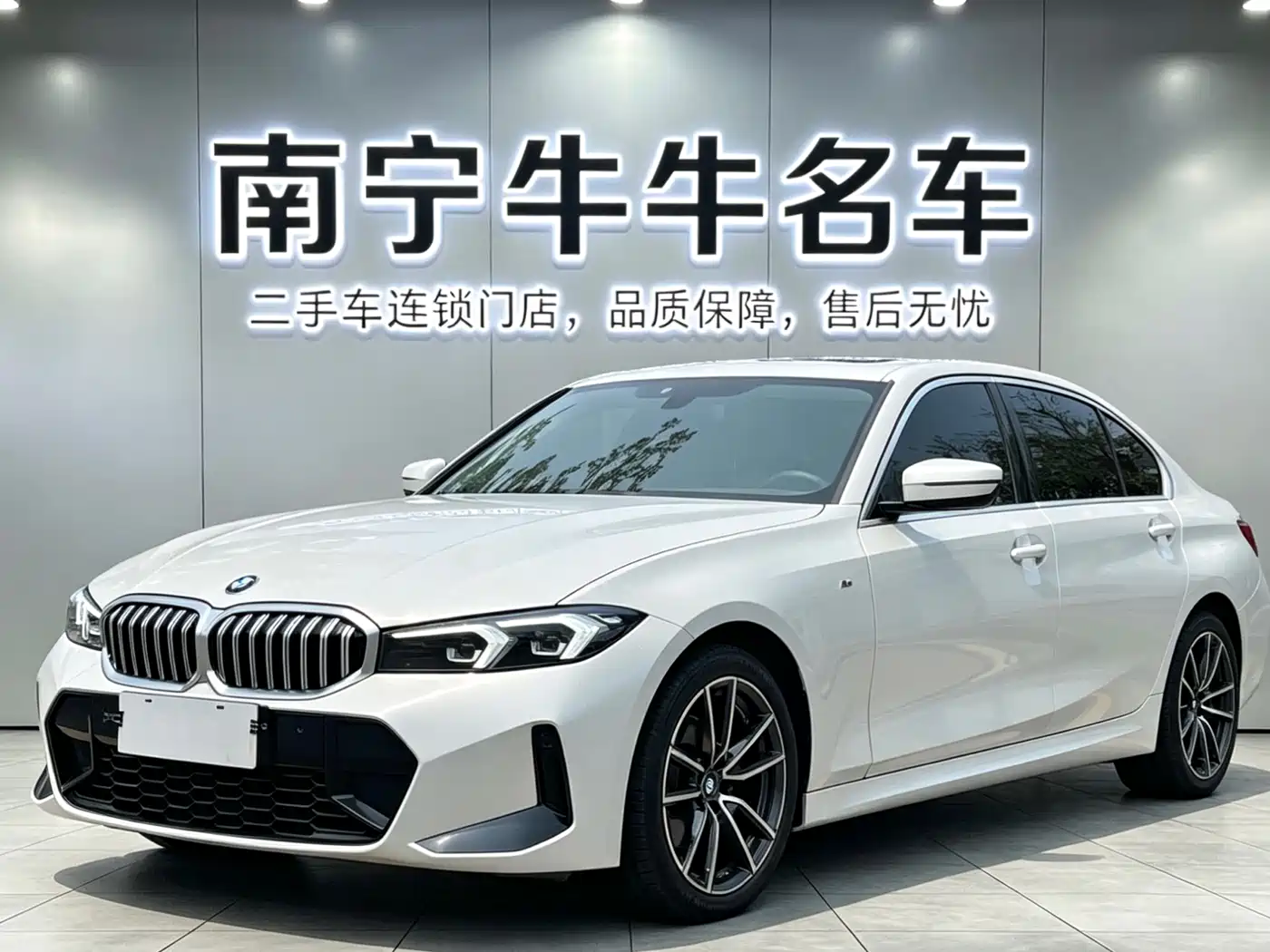 BMW 3 Series 2024 320Li M Sport Package