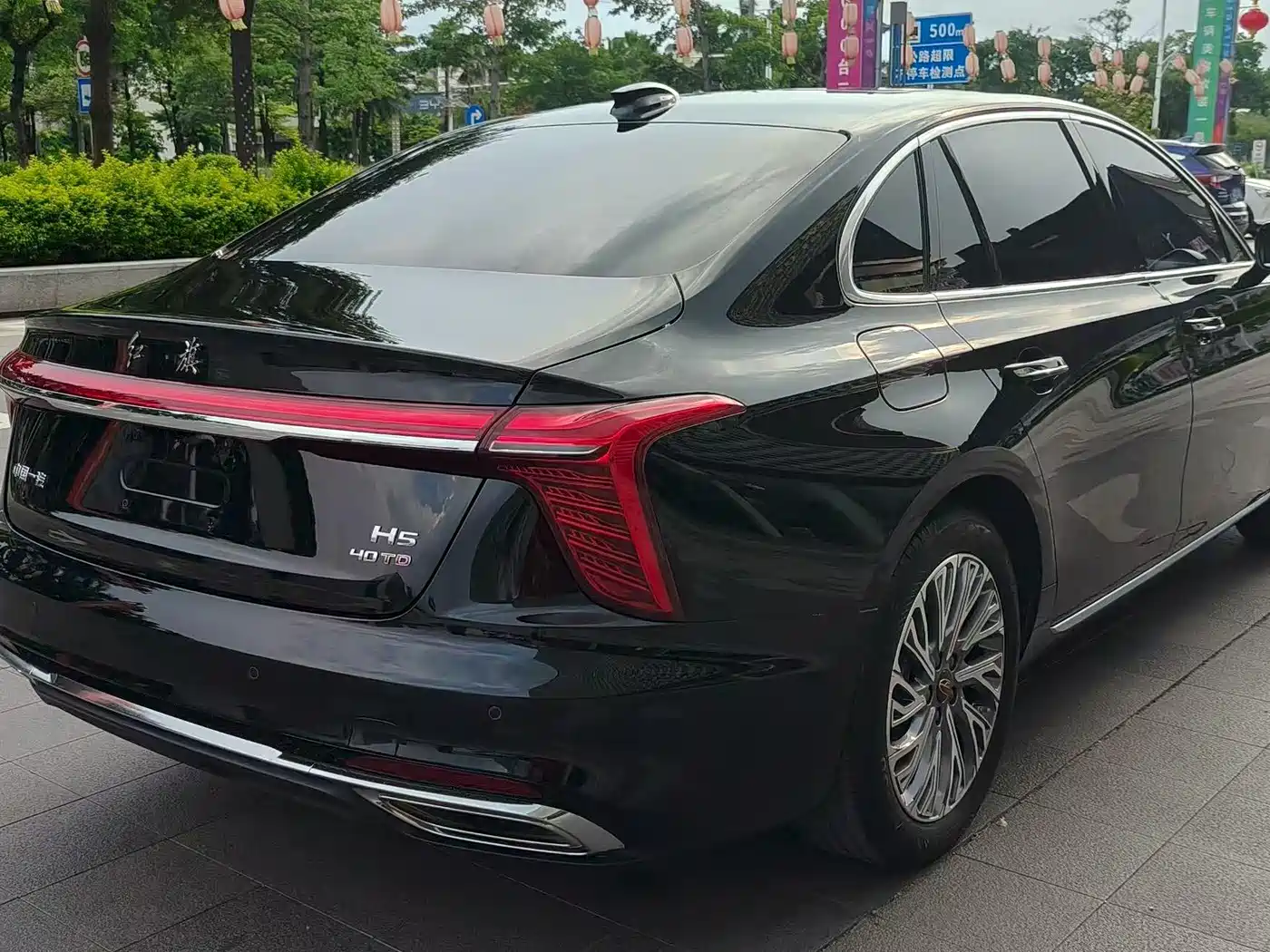 Hongqi H5 2023 2.0T Auto Smart Connect Flagship фото 12
